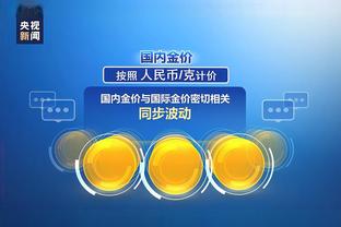 free slots with bonus no deposit Ảnh chụp màn hình 2
